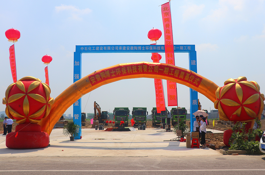 1599025413774947.png 圖片1.png