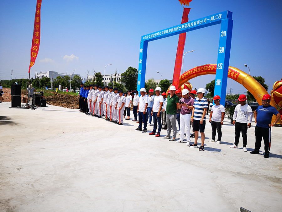 1599025554370529.png 圖片8.png