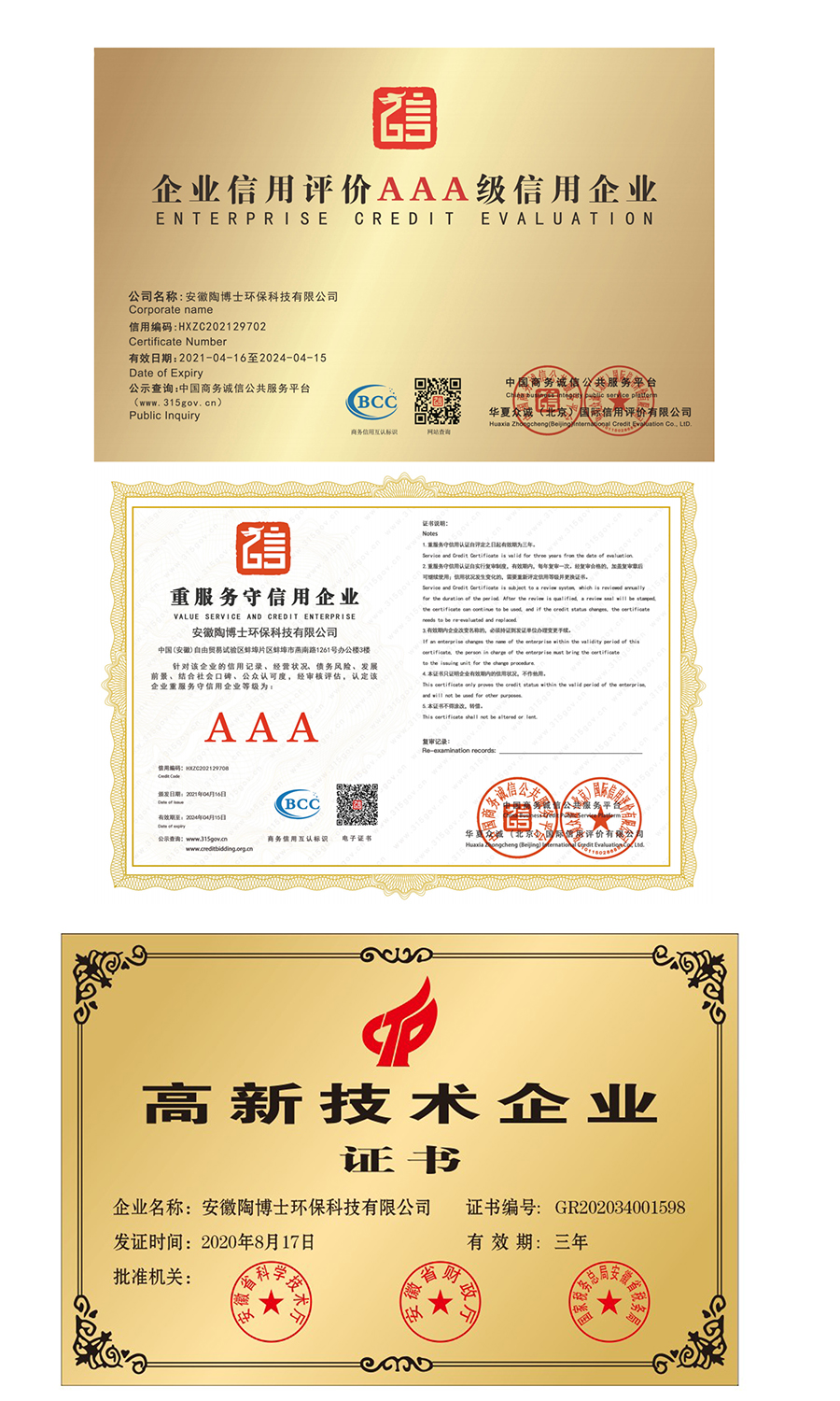 1632273836956985.jpg 未標題-1.jpg