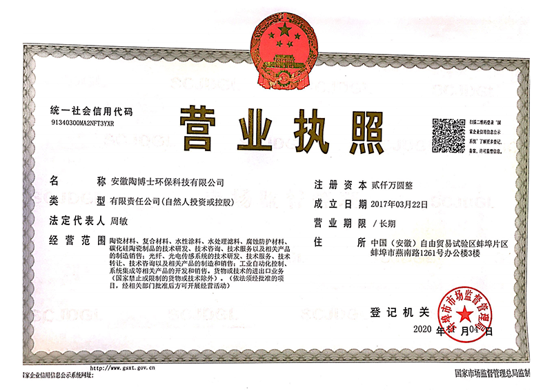 1669692334176208.png 3.png