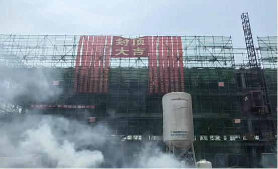 1684139871269952.png 圖片.png